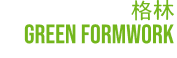 Green Formwork